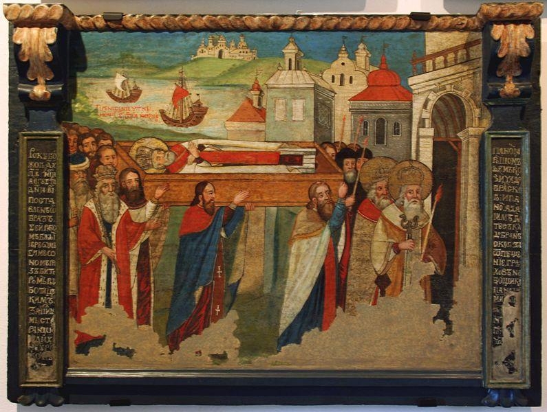 Перенесение мощей Святителя Николая, 17 в., Польша, музей в Саноке